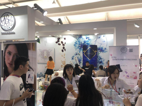BPC亮相上海美容博览会